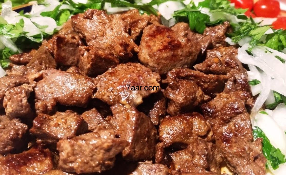 طريقة الكبدة البانية خطوه بخطوه