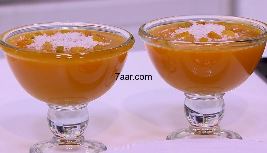 طريقة عمل قرع العسل الحلو