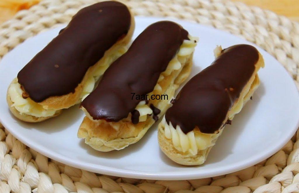 طريقة عمل الاكلير