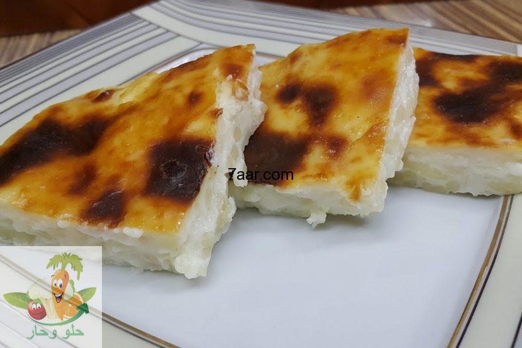 طريقة عمل العزيزية الدمياطى زى المحلات