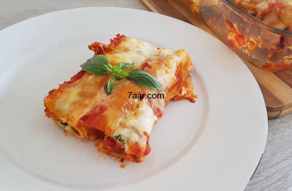 طريقة عمل الكانيلوني