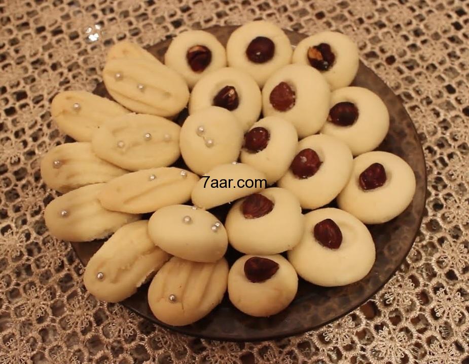 طريقة عمل الغريبة