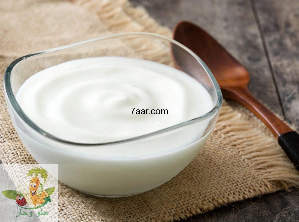 طريقة عمل اللبن الرائب بالمنزل بكل سهوله
