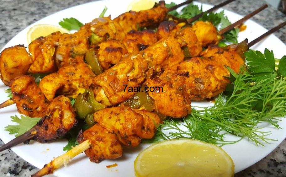 طريقة عمل شيش طاووق