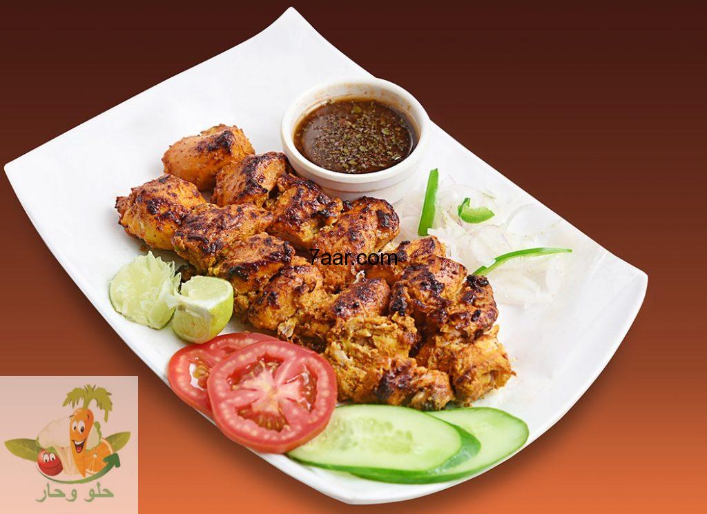 طريقة عمل دجاج تكا بالتتبيله السرية المظبوطه