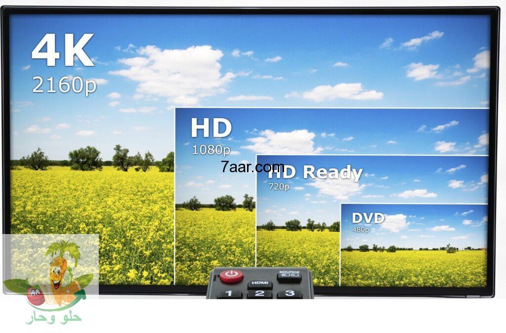 أفضل عروض للشاشات والثلاجات