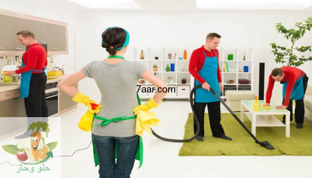 أفضل شركة خدمات منزلية بالرياض